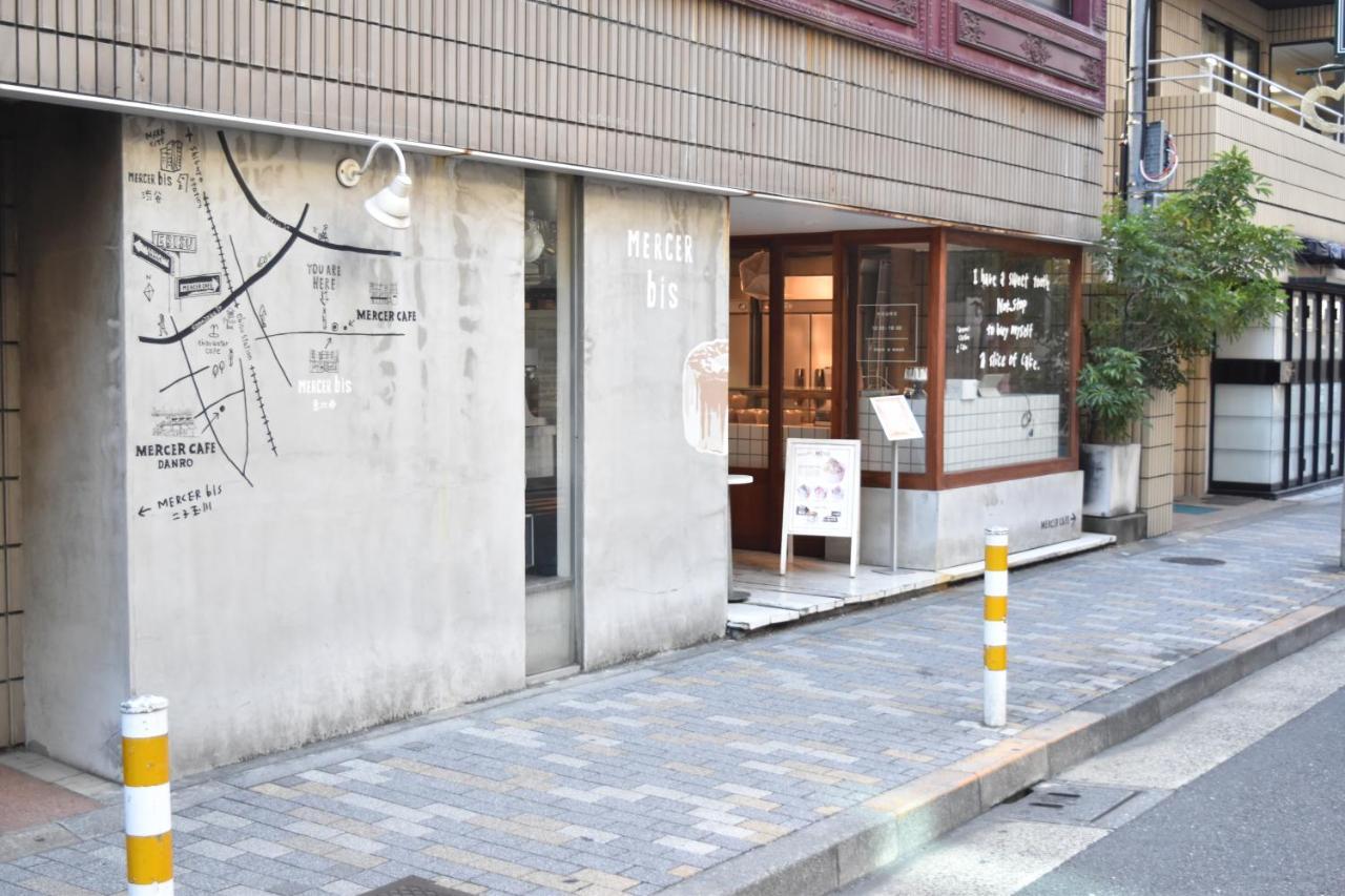 恵比寿二丁目戸建 Villa Tokyo Ngoại thất bức ảnh